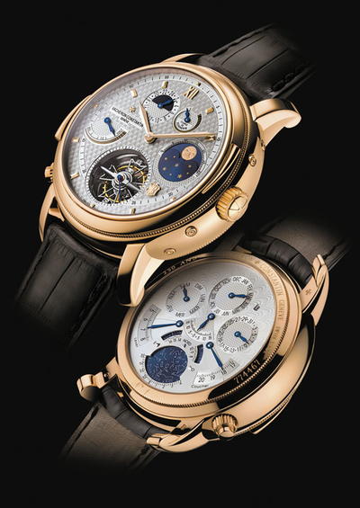 Vacheron Constantin Tour de I'Ile